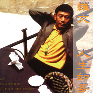 马和儿子操逼的
