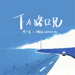 马和儿子操逼的
